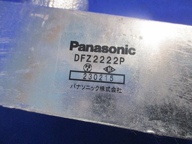 ユニバーサルセット(混在5個入)(キズ･汚れ有) DFZ2322P他