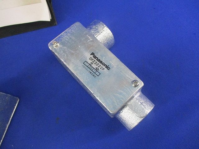 ユニバーサルセット(混在5個入)(キズ･汚れ有) DFZ2322P他