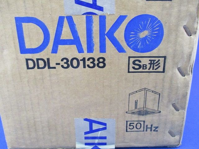 ダウンライト SB形(50Hz)箱破れ有 DDL-30138