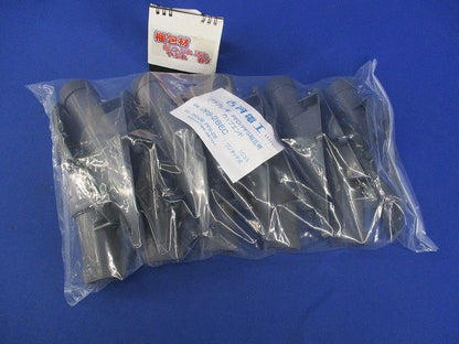 カップエンド(プラフレキPFD/PFS相互用)(10個入) PFS-28EC