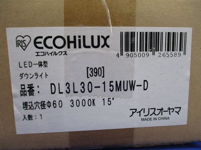 LEDダウンライト 電球色 15° 320ｌｍ 電源別置 調光対応 ホワイト DL3L30-15MUW-D