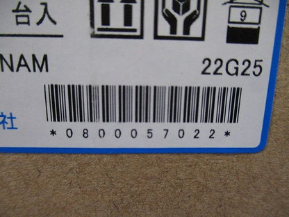 LEDポールライト 昼白色タイプ 灯具のみ (器具本体) E50079/N-0
