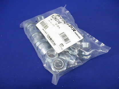 コンビカップ ケイフレックス用コンビカップ 20個入 K2KC16-20