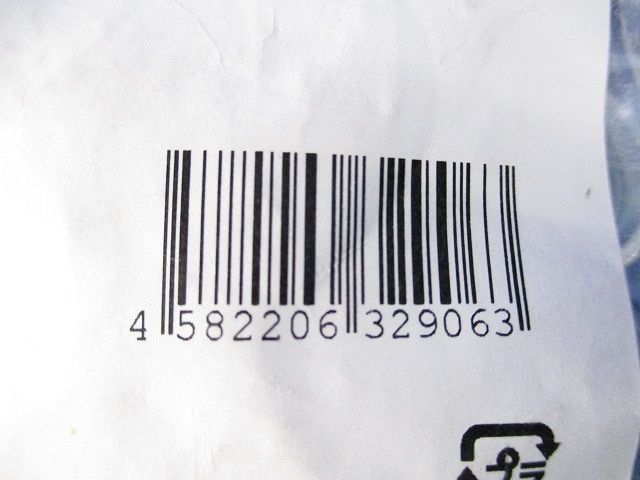 コンビカップ ケイフレックス用コンビカップ 20個入 K2KC16-20