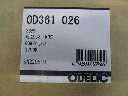 LED一体型ダウンライト 電球色 調光不可 OD361026