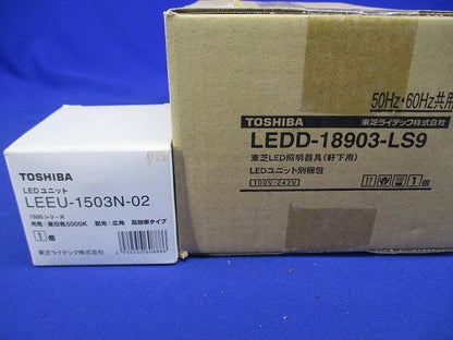LEDD-18903-LS9+LEEU-1503N-02 LEDダウンライト 電源内蔵 LEKD153913N-LS9