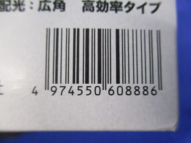 LEDD-18903-LS9+LEEU-1503N-02 LEDダウンライト 電源内蔵 LEKD153913N-LS9