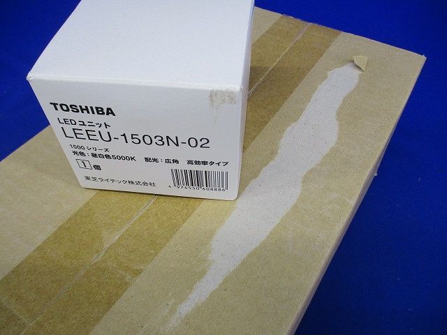 LEDD-18903-LS9+LEEU-1503N-02 LEDダウンライト 電源内蔵 LEKD153913N-LS9