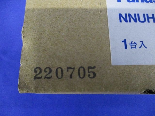 LEDソケッタブル 電源内蔵 4000K 白色 調光可能(約5〜100％) NNUH240115K