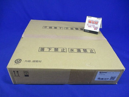 給湯部材 配管カバー RUF-VSシリーズ UX-S101(K2)