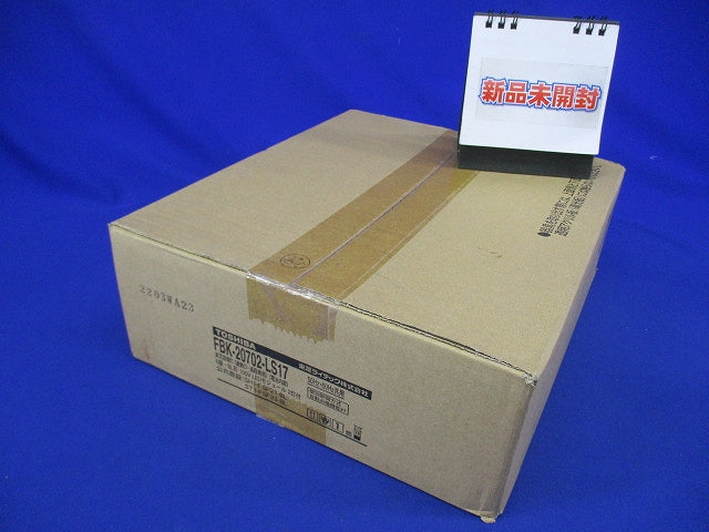 LED誘導灯(避難口・通路兼用)22年製 FBK-20702-LS17