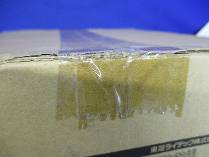 LED誘導灯(避難口・通路兼用)22年製 FBK-20702-LS17