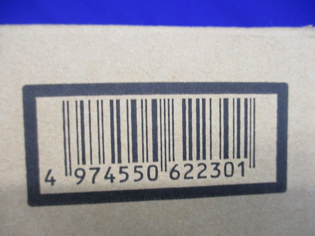 LED誘導灯(避難口・通路兼用)22年製 FBK-20702-LS17
