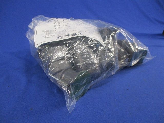 曲りブッシング(10個入) PFS-22MSR
