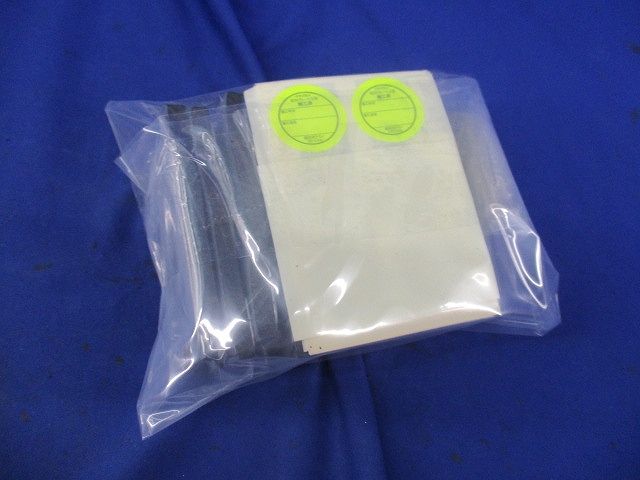 BOX片壁工法BOXプレート(10個入) 型番不明