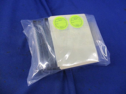 BOX片壁工法BOXプレート(10個入) 型番不明