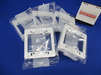 コンセント用引出フレーム2個用(5個入)(ホワイト) SFBK22