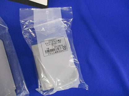 エムケーダクト付属品4号セット(混在2個入)(グレー) KMDE41他