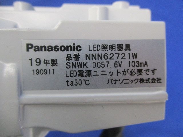 LEDダウンライトφ100(電球色)(電源ユニット別売) NNN62721W