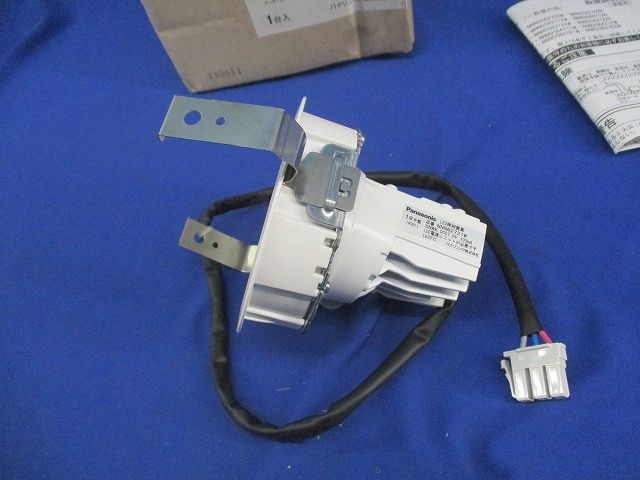 LEDダウンライトφ100(電球色)(電源ユニット別売) NNN62721W