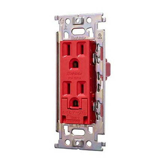 MLアースターミナル付接地ダブルコンセント(カバー付) 赤 定格15A 125V ML1259R
