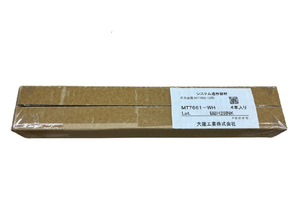 巾木出隅 (MT7003-18用) 4本入 MT7661-WHBBH29INK-04