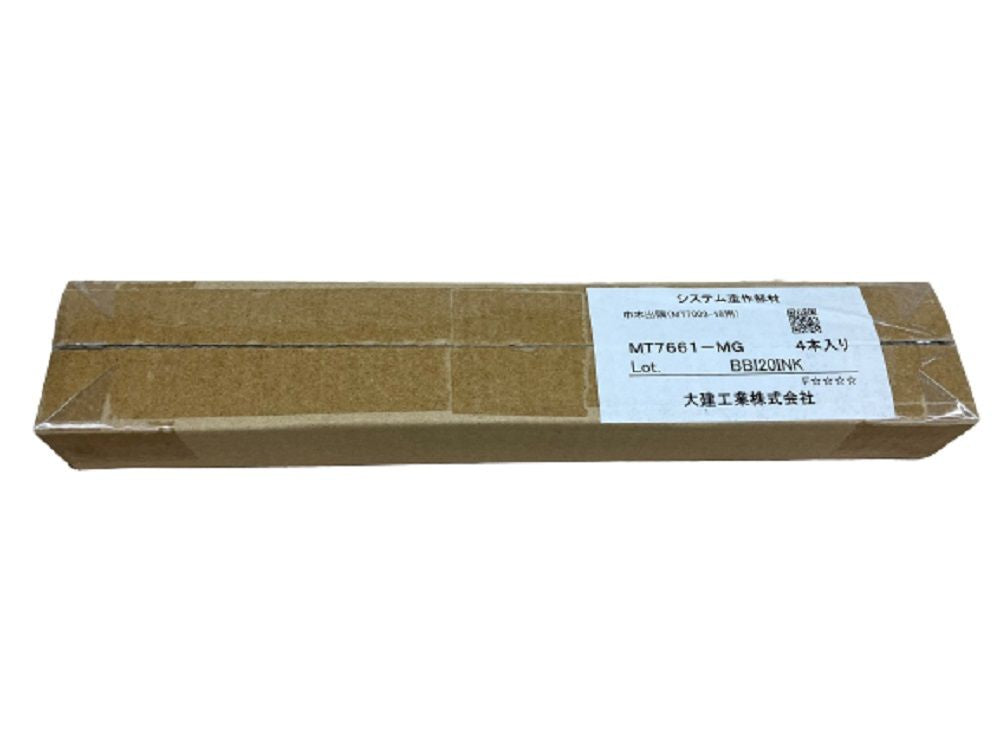 巾木出隅(MT7003-18用) 4本入 MT7661-MG BBI20INK-04