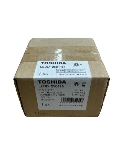 LED一体形ダウンライト 昼白色 電源ユニット別売 ホワイト LEDD-25011N