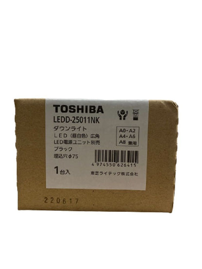 LED一体型ダウンライト 昼白色 電源ユニット別売 LEDD-25011NK