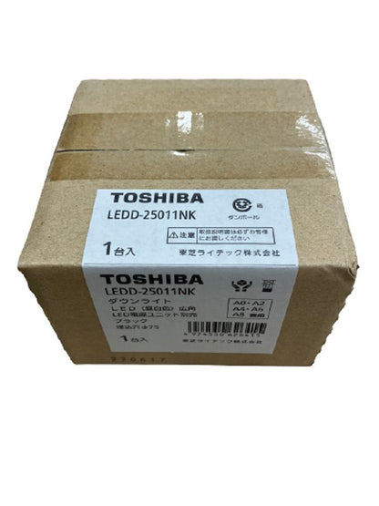 LED一体型ダウンライト 昼白色 電源ユニット別売 LEDD-25011NK
