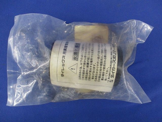 異種管継手 SP型(2個入) 30-1