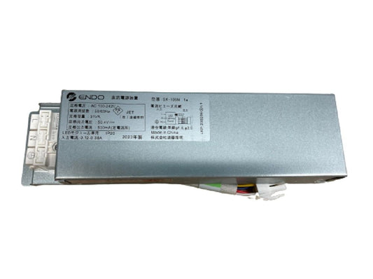 調光・調色LEDダウンライト用電源ユニット SX-109N