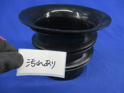 エフレックス ベルマウス(2個入)(汚れ有) 125mm