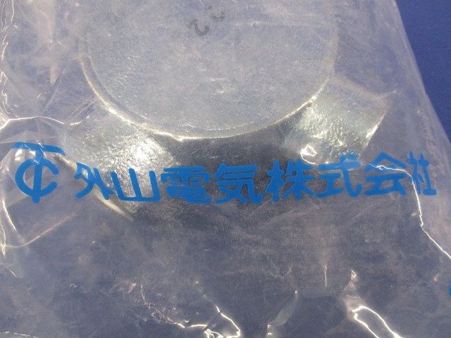 丸型露出ボックス3方出 22