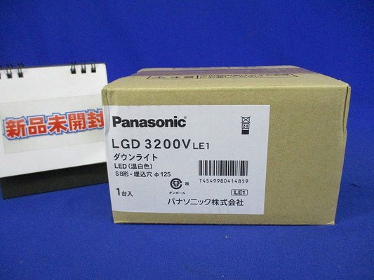 LED一体型ダウンライト 温白色 調光不可  LGD3200VLE1