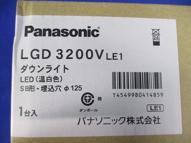 LED一体型ダウンライト 温白色 調光不可  LGD3200VLE1
