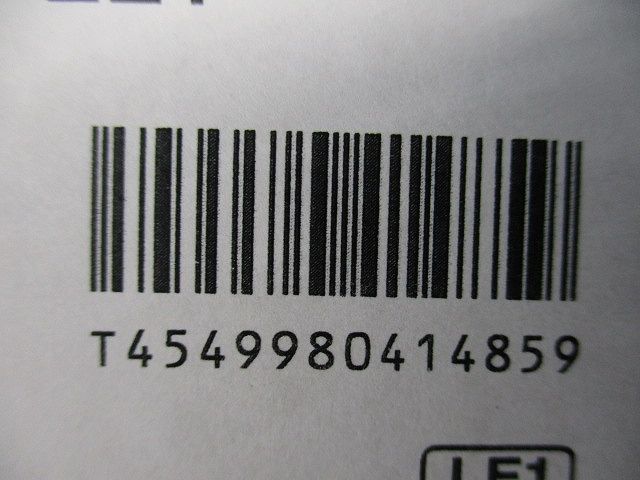 LED一体型ダウンライト 温白色 調光不可  LGD3200VLE1