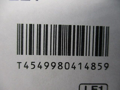 LED一体型ダウンライト 温白色 調光不可  LGD3200VLE1