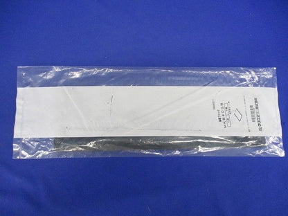 デーワンブロック用ゴムベース 2個入 MKB40GB-02