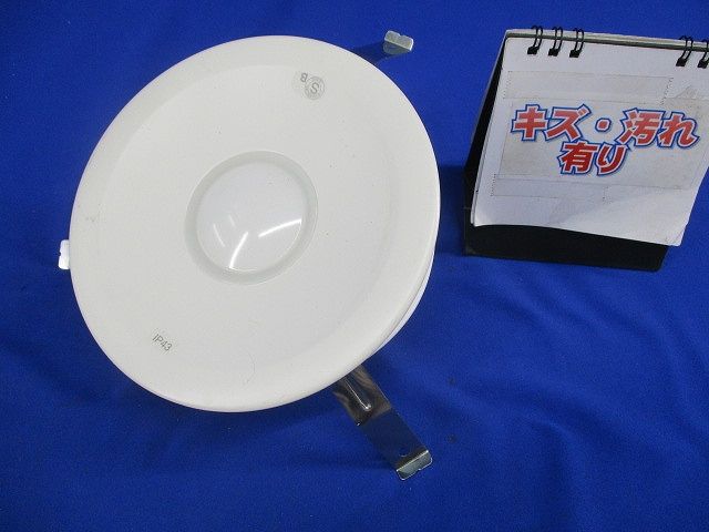 エフレックス ベルマウス(キズ･汚れ有) 200mm