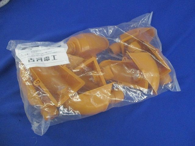 自在エンド(10個入) CD-16EJR