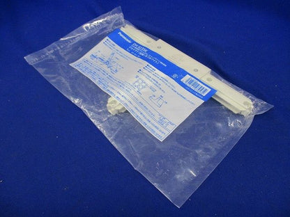 ジョイナＴ(右用)(オフホワイト) DH0235K