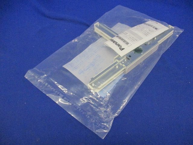 ジョイナＴ(右用)(オフホワイト) DH0235K