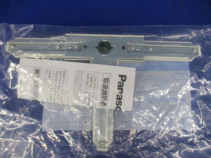 ジョイナＴ(右用)(オフホワイト) DH0235K