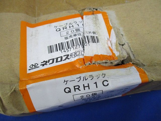 ラックカバー対応吊り金具(20個入) QRH1C