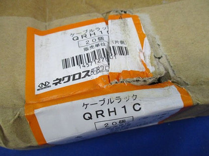 ラックカバー対応吊り金具(20個入) QRH1C