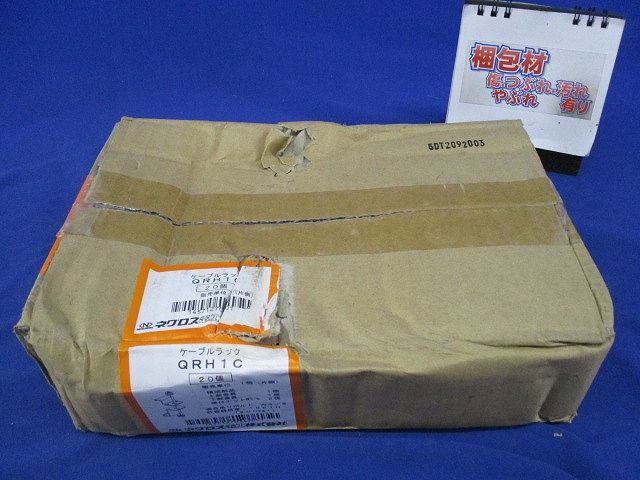 ラックカバー対応吊り金具(20個入) QRH1C