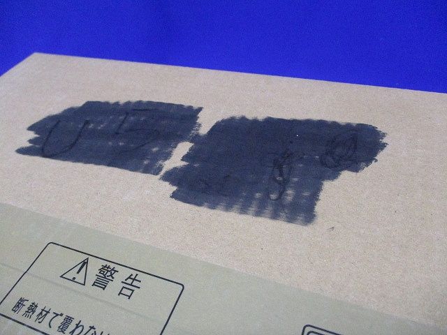 LEDユニバーサルダウンライト 電源ユニット別売(4個入)(温白色) ERD6731WA