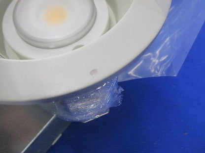 LEDダウンライトφ100 LGB72411LE1