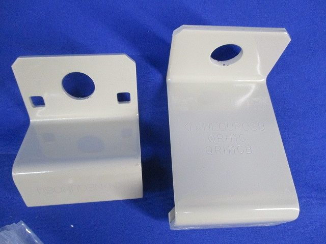 ラックカバー対応吊り金具(4組) QRH1C
